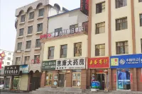 Minhe Tangxuan Guxuan Holiday Hotel