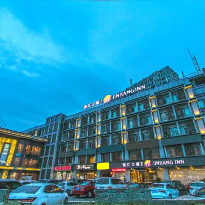 Jinjiang Inn Select (Wujiang Tongli Yunliqiao) Hotel dekat Stasiun Bus Wujiang