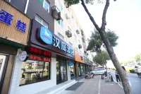 Hanting Hotel (Shanghe Shangzhong Road Store)