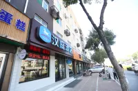 Hanting Hotel (Shanghe Shangzhong Road Store) Hoteles en Shanghe