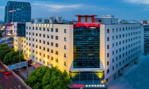 Hampton by Hilton Suzhou Jinji Lake