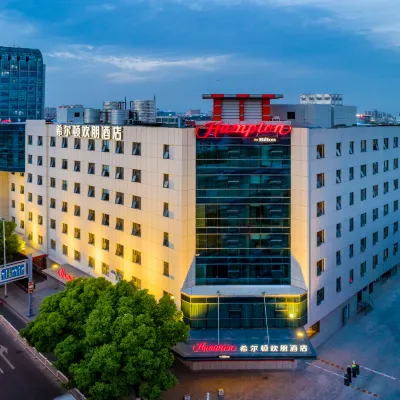 Hampton by Hilton Suzhou Jinji Lake Hotels near Dongfang Mall