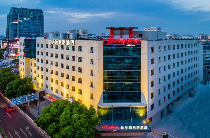 Hampton by Hilton Suzhou Jinji Lake
