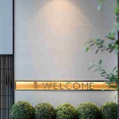 尚布安恬酒店(樂山上中順商業街店) Hotel Exterior