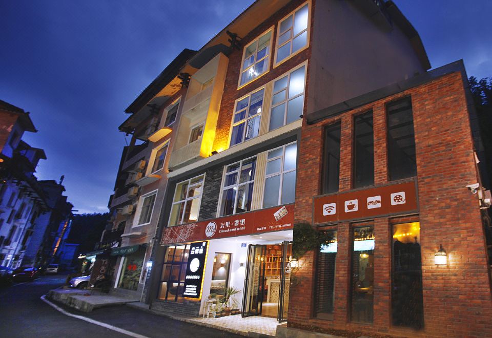 4. Lingting..
