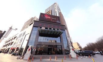 JI Hotel (Turpan Gaochang Road)