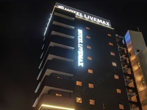 HOTEL LiVEMAX Fukuyama Ekimae