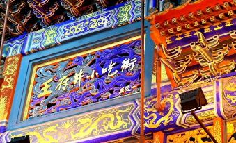 Oriental Hotel