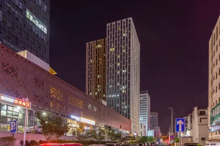 Tuyuan Boutique Holiday Apartment (Weihai Haishang Park Hanlefang East Street)