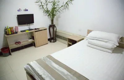 Harbin Love Home Hotel Отели рядом со станцией Xiangfang жд вокзал