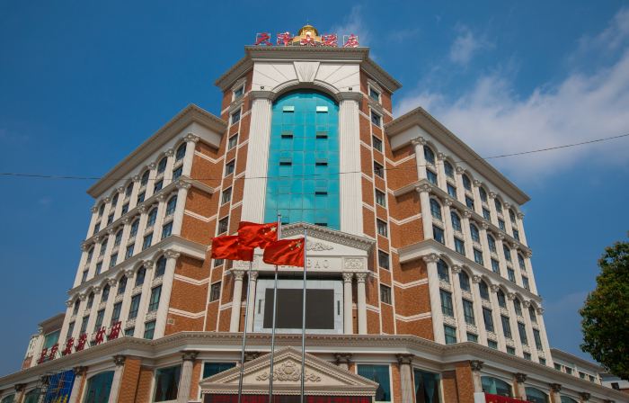 Tianze Hotel