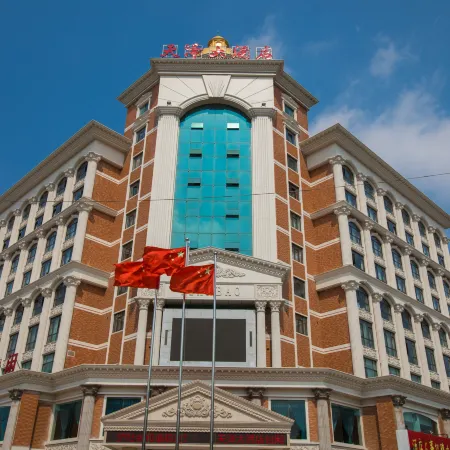 Tianze Hotel