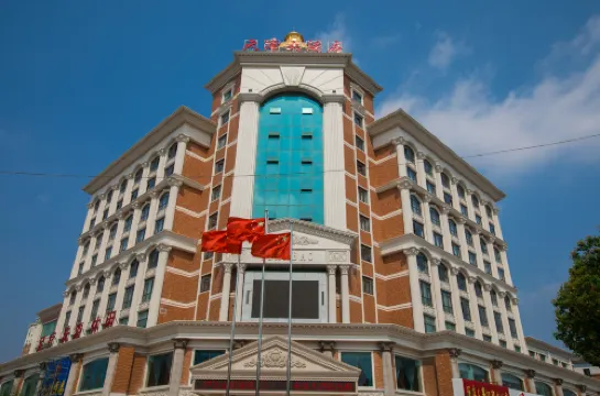 Tianze Hotel