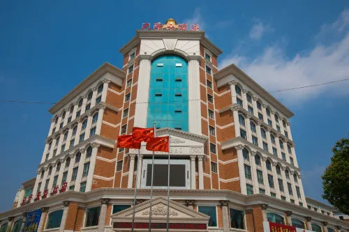 Tianze Hotel