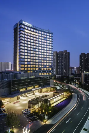 Pullman Shanghai Qingpu Excellence Отели рядом с достопримечательностью «Kezhi Garden»