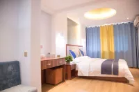 Nanchong Yadian Apartment