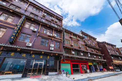 Adou Yingshang Hotel (Xijiang Qianhu Miaozhai)