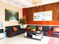 Haolai house
