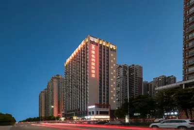 Vienna International Hotel (Zhuzhou High-speed Railway Station)