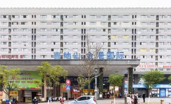 Junyue Serviced Apartment (Chongqing Jiangbei Airport)