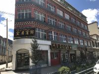 类乌齐宜居宾馆 - 酒店外部