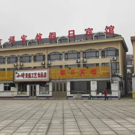 Donggang Ludao Holiday Inn