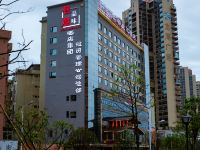 恒胜湖景客家文化酒店 - 酒店景观