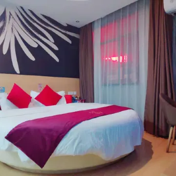 Ceheng Weiyi Collection Hotel