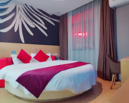 Ceheng Weiyi Collection Hotel Hotels in Ceheng