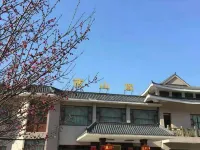 Ningbo Xishange Hotel