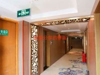怀化溆浦晨龙168酒店 - 公共区域