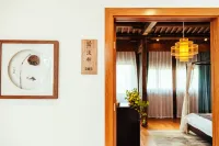 Yisu · Dongping Yinshi Inn - Airport Shuttle