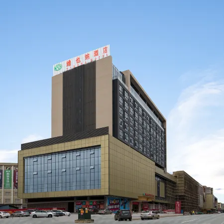 Vienna Hotel (Guangxi Hezhou Fuchuan Hotel)