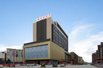 Vienna Hotel (Guangxi Hezhou Fuchuan Hotel) Hotels in Fuchuan