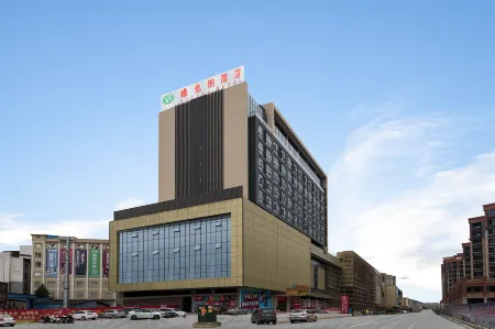 Vienna Hotel (Guangxi Hezhou Fuchuan Hotel)