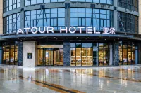 Wuhan Tianhe Airport Outlets Atour Hotel Các khách sạn ở Vũ Hán