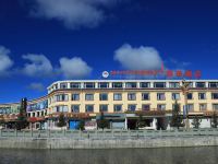 红原康玛酒店