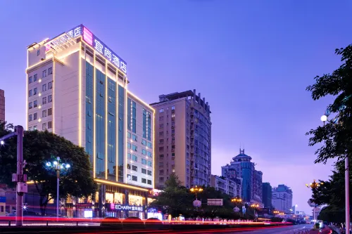 Echarm Hotel (Guilin Zhongshan Middle Road Liangjiang Sihu)