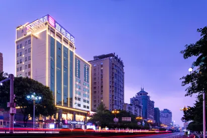 Echarm Hotel (Guilin Zhongshan Middle Road Liangjiang Sihu)