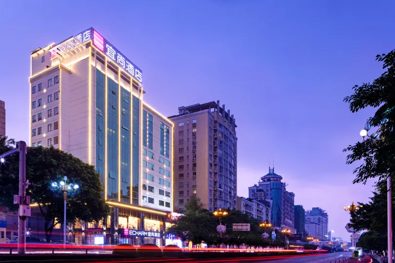 Echarm Hotel (Guilin Zhongshan Middle Road Liangjiang Sihu)