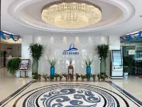 Huiyuan Tiancheng Hotel Hôtels à : Linqing