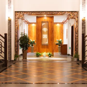 Jiyuan Boutique Homestay (Yangzhou Dongguan Street)