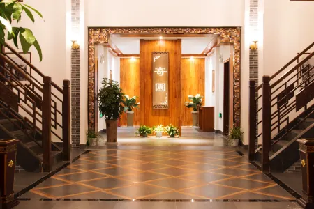 Jiyuan Hostel Boutique Hotel (Yangzhou Dongguan Street) Отели рядом с достопримечательностью «Fuyuan Garden»