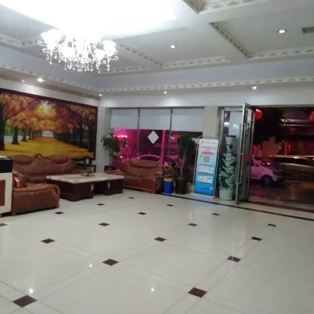 Lanshan Qifeng Hotel
