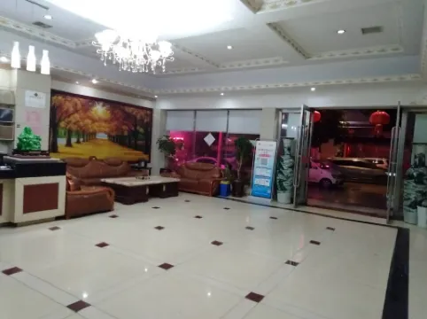 Lanshan Qifeng Hotel