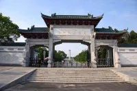 Echarm Hotel (Hong'an Zidong Xincheng) Hotels in Hong'an