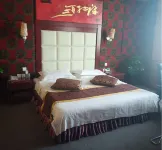 Naimanqi Kaiyuan Wanxin Business Hotel Hotels in Naiman Banner