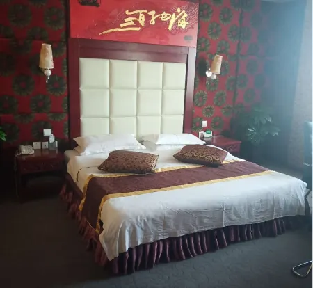 Naimanqi Kaiyuan Wanxin Business Hotel