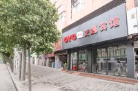 OYO Jiaotong Hotel (Xinyang Railway Station) Hotel a 