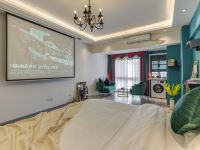 西安旎家公寓 - 摩洛哥风投影大床房